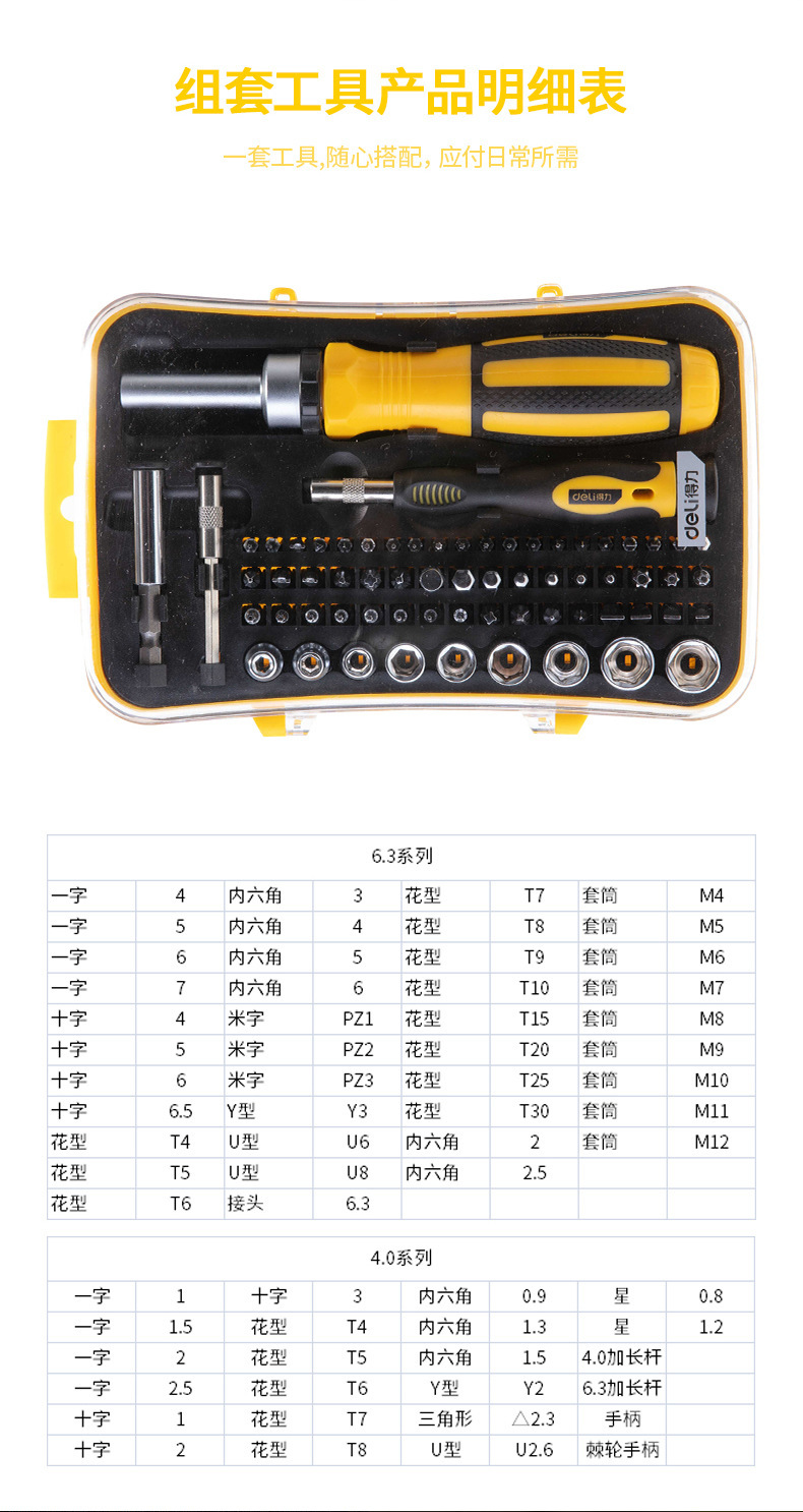 详情-18.jpg