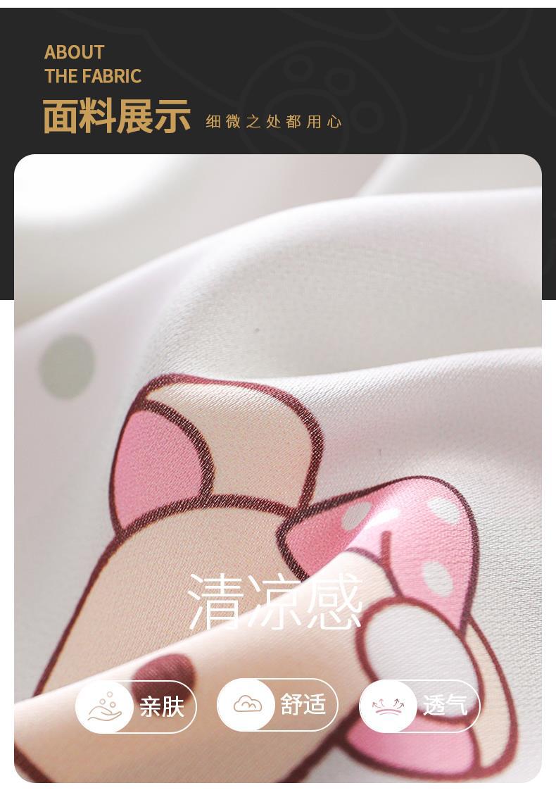 YJH_一键复制_20260308223735