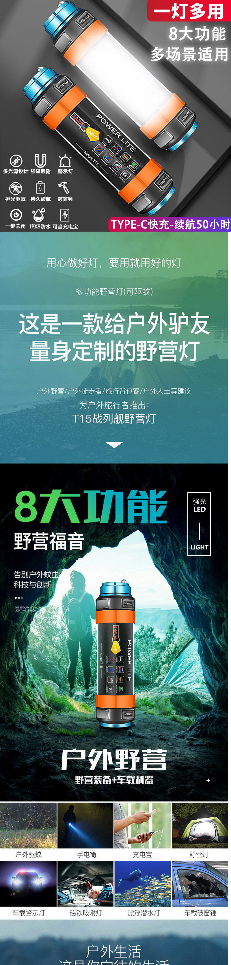 adb5ad5a-b2c8-45d3-afc2-d5746cc1d479.jpe