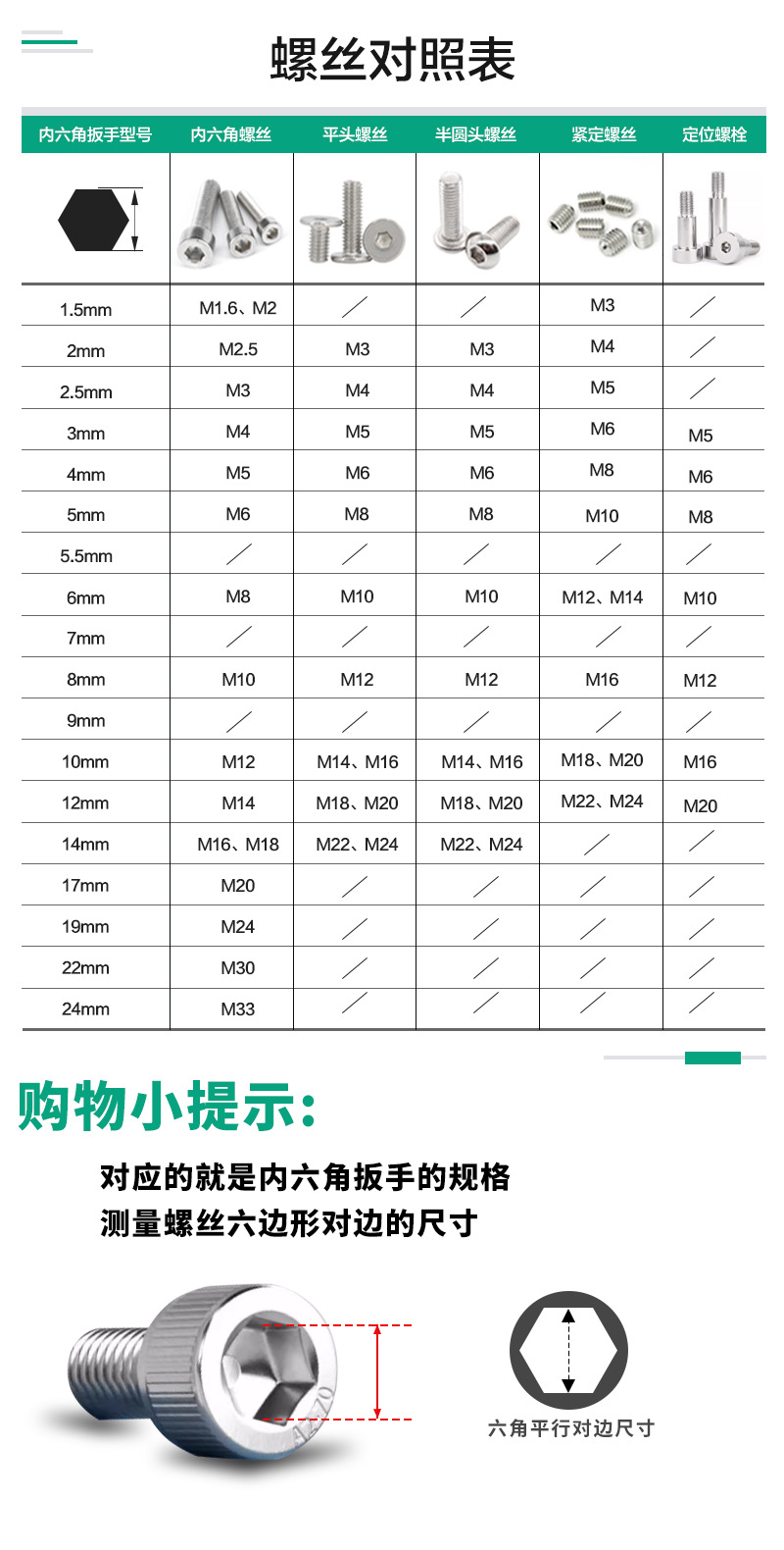 短T详情-1_06.jpg