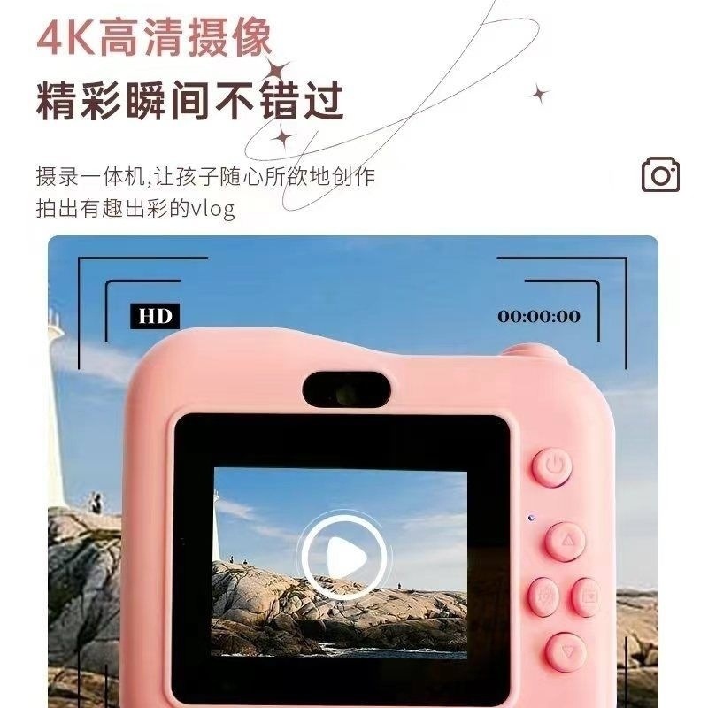 009355bd-c758-4e68-825e-fb2293598ad6.jpe