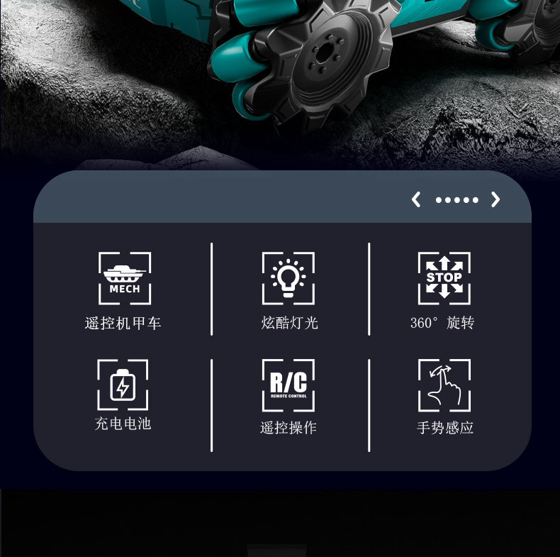 详情页_02.jpg