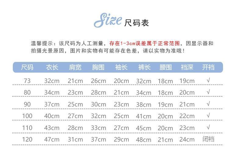 96426806-ae13-41de-a1c4-8182820c5e5f.jpe