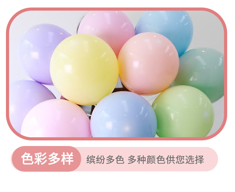 详情版5.24_09.jpg