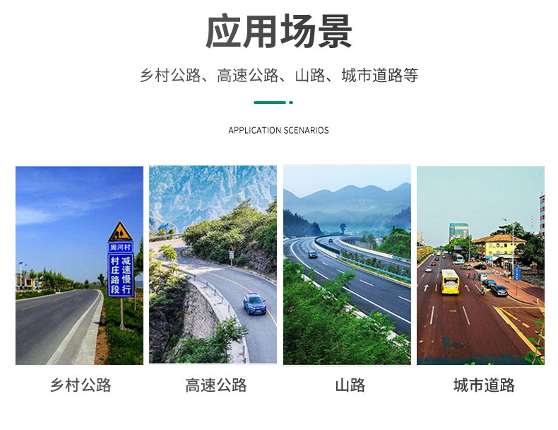 阿里详情_12.jpg?x-oss-process=image/format,png
