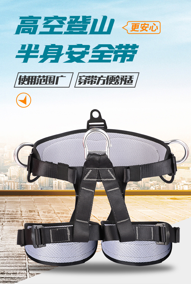 详情页改2_01.jpg