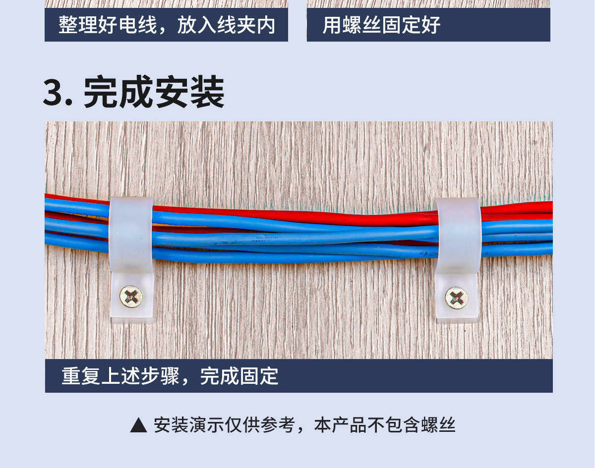未标题-2_02.jpg