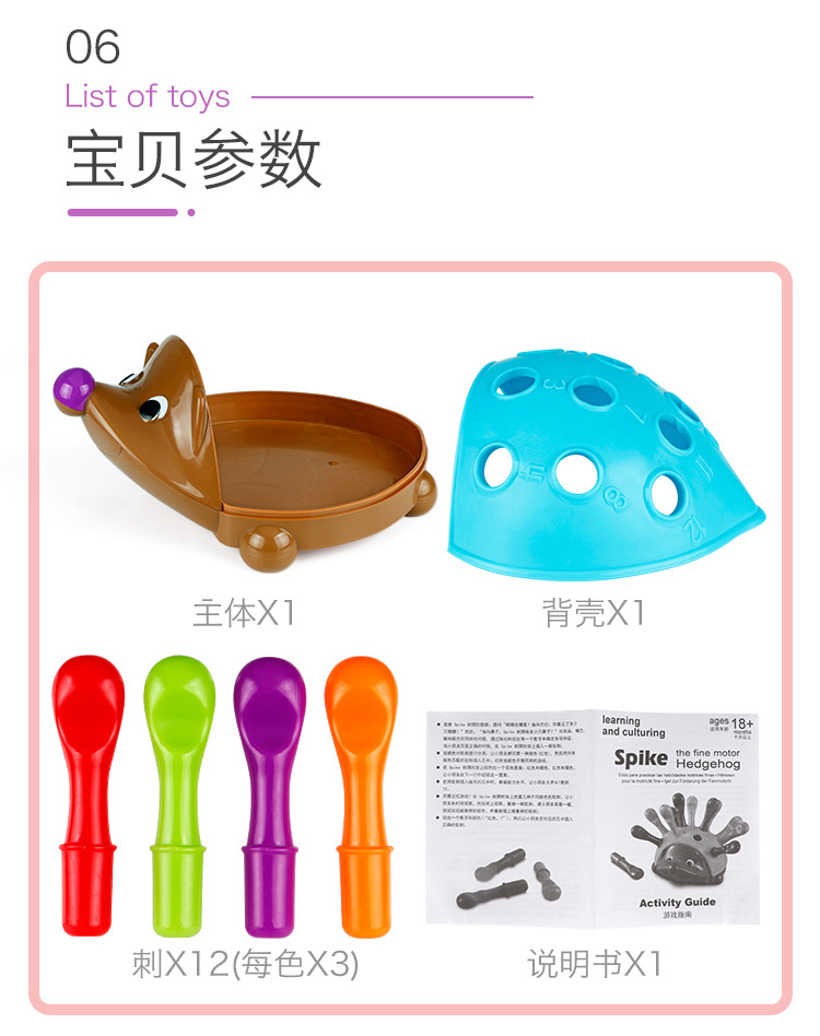 详情-09.jpg
