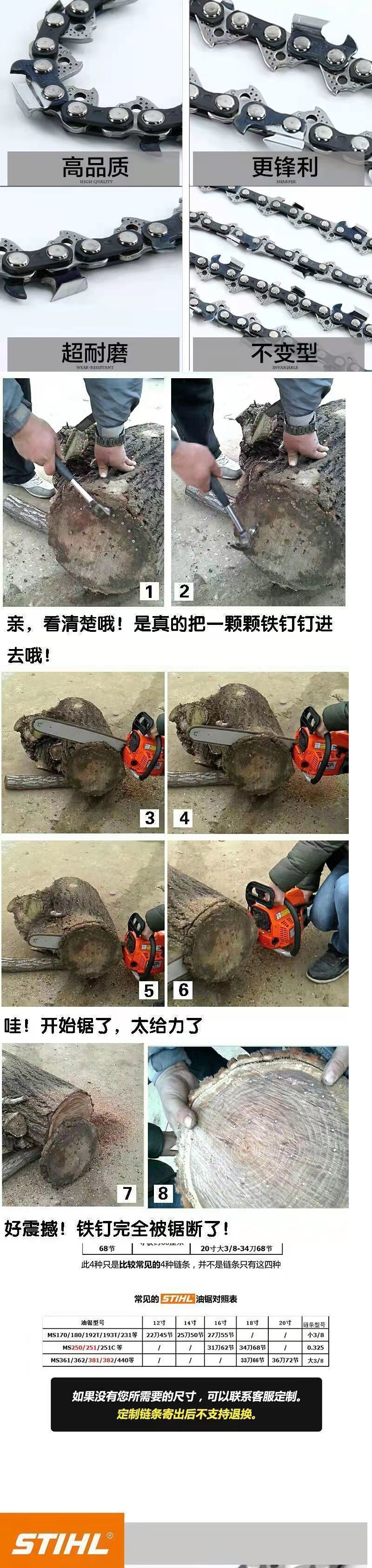 53de7e36-014c-4d56-b4a7-806143c6601b.jpe