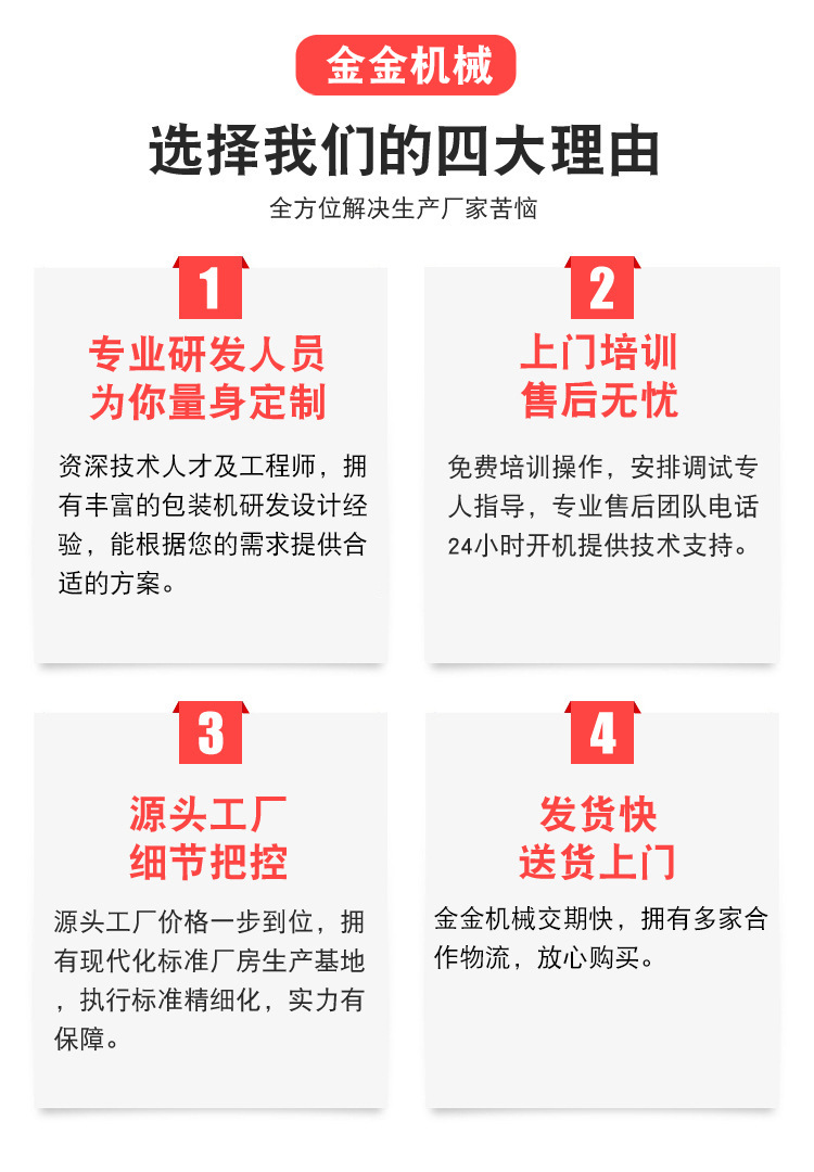 O1CN01f2Gs4l1n2hfGl35ry_!!9633