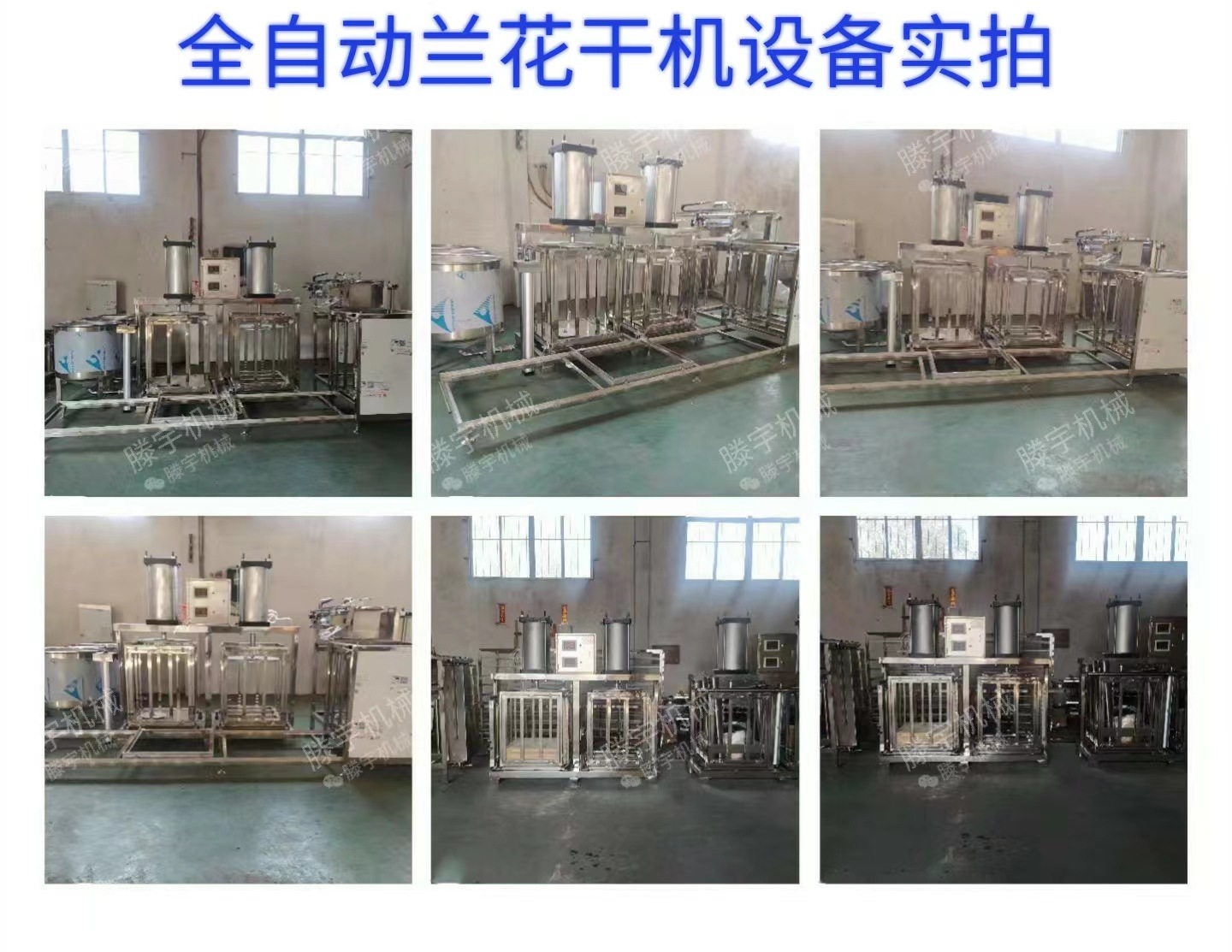 微信图片_20221014143134