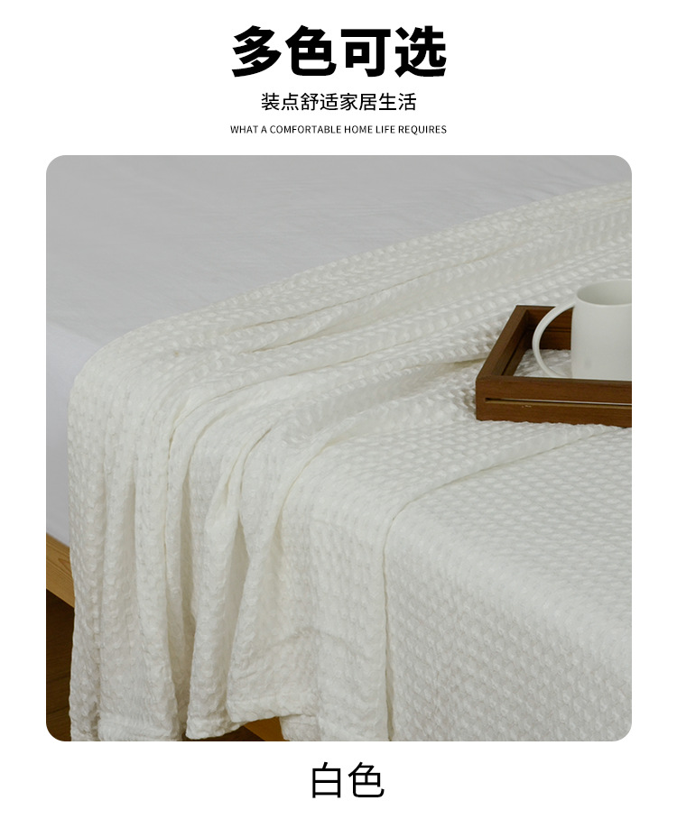 详情 (11).png
