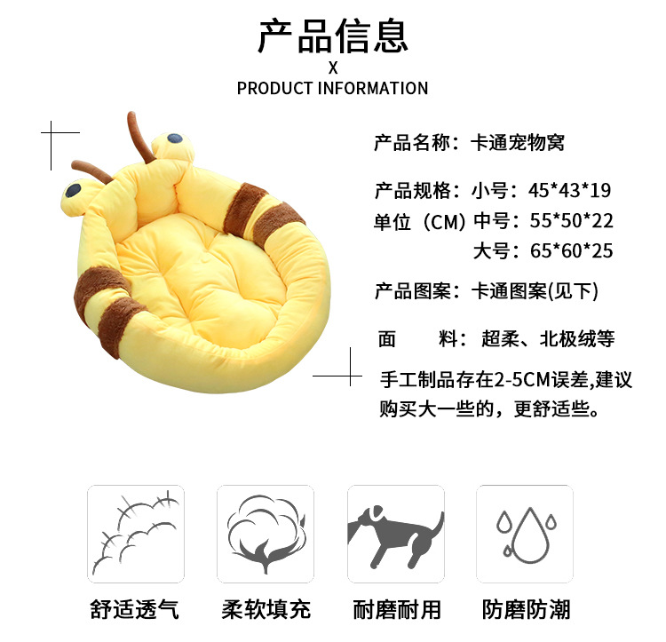 靠背窝详情_02.jpg