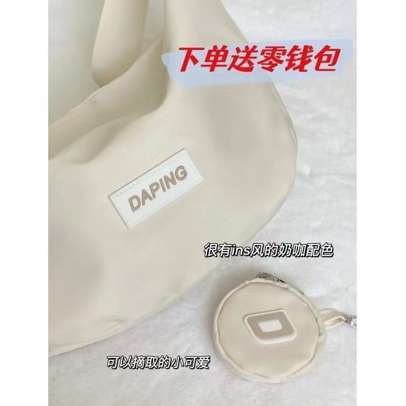d6a8b5c7-3458-49c4-b336-fd997217cafe.jpe