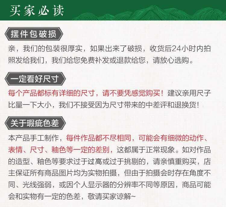 69ce50ad-62b7-44de-b9c6-3845ee8ebb9a.jpe