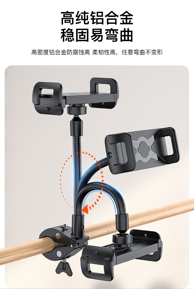 详情页_08.png