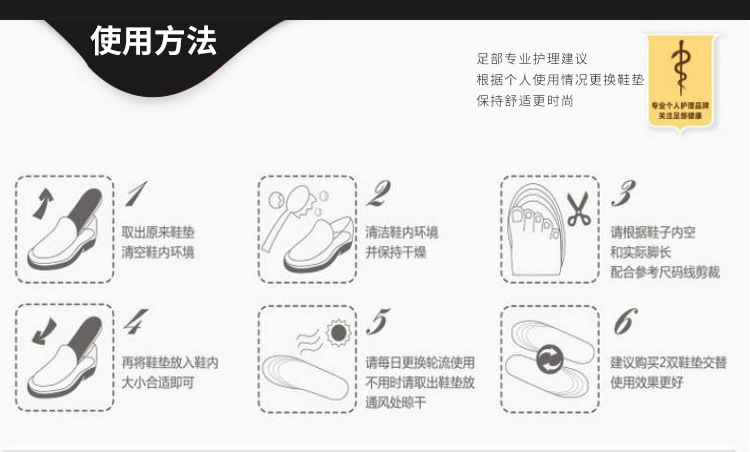 顶丰03---副本_15