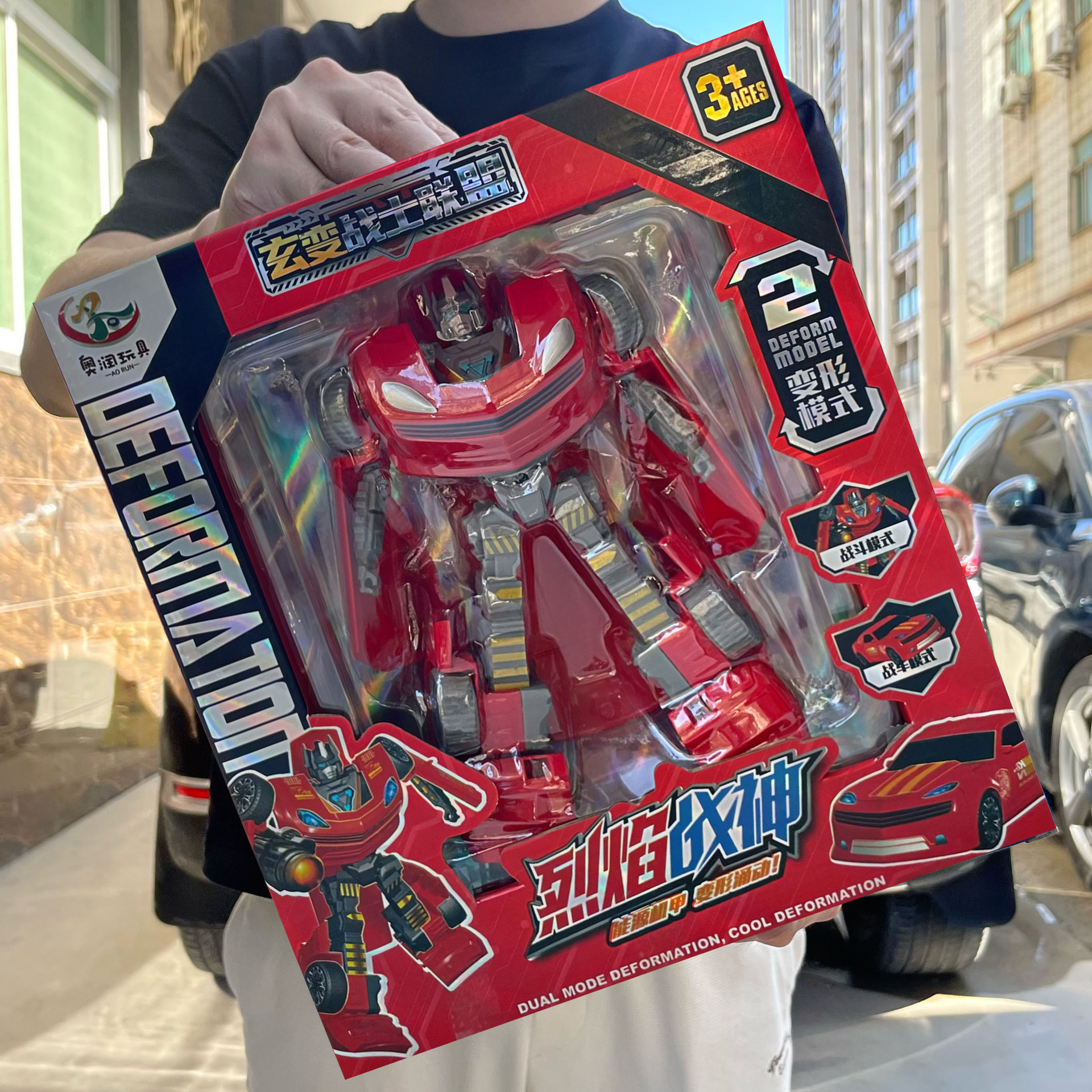 4caa5d55a35e54eed5ebdeb0c5f63