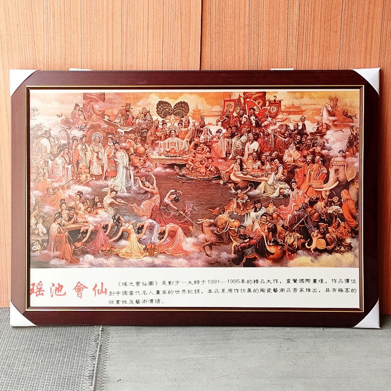 图片20230224132157_conew1
