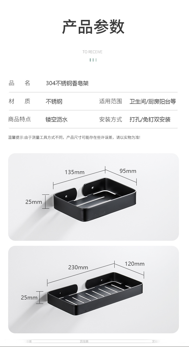 详情_11.jpg