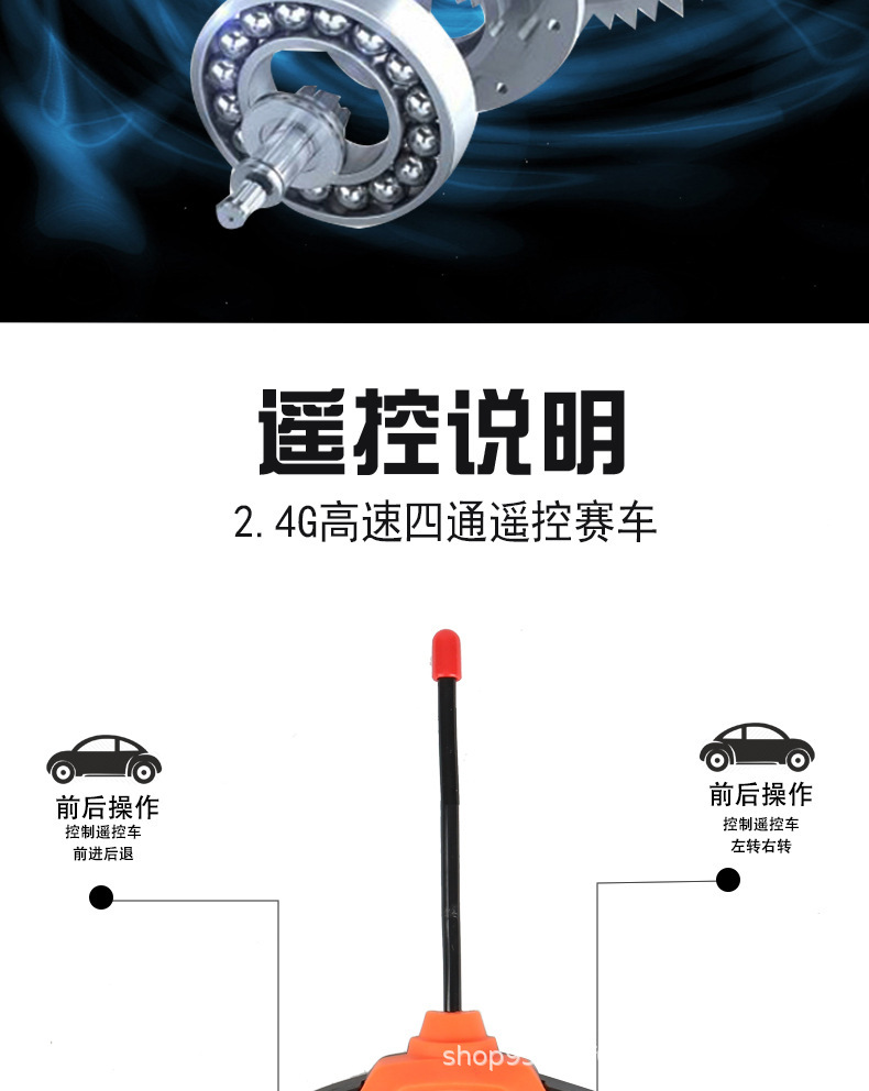 详情图_07.jpg