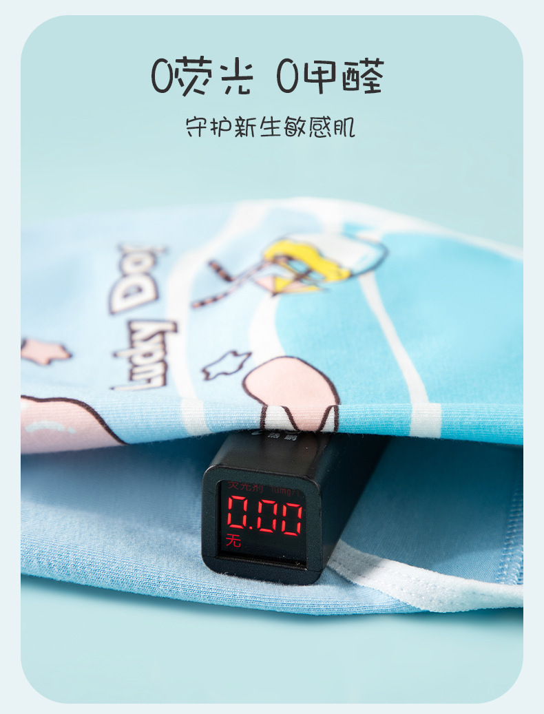 7007详情_04.jpg