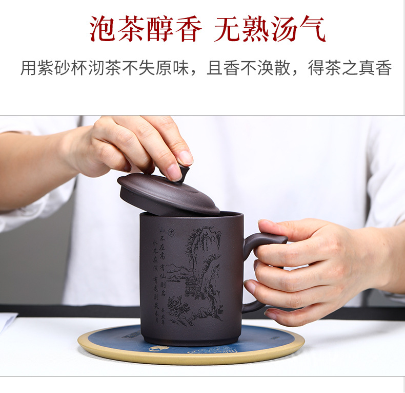 飞把杯_08.jpg