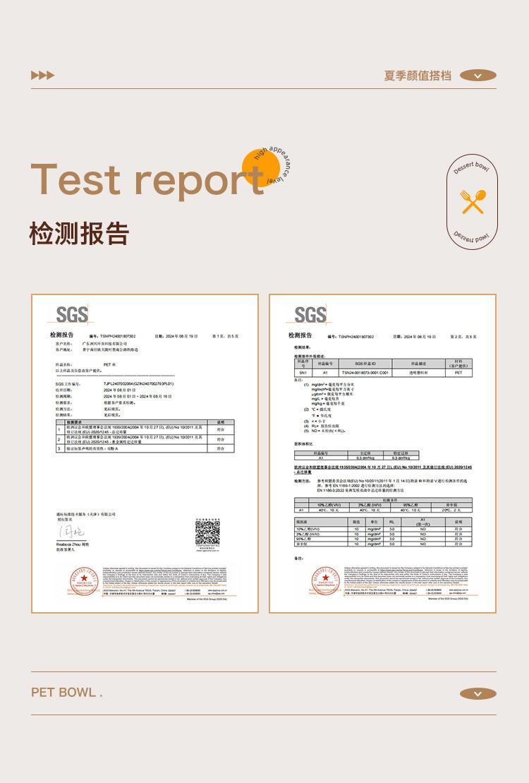 773240d6-5ade-4ed0-9ee6-adc5cf945ef3.jpe