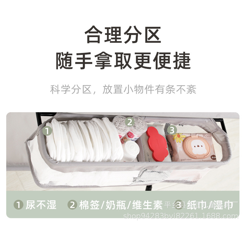 详情图_21