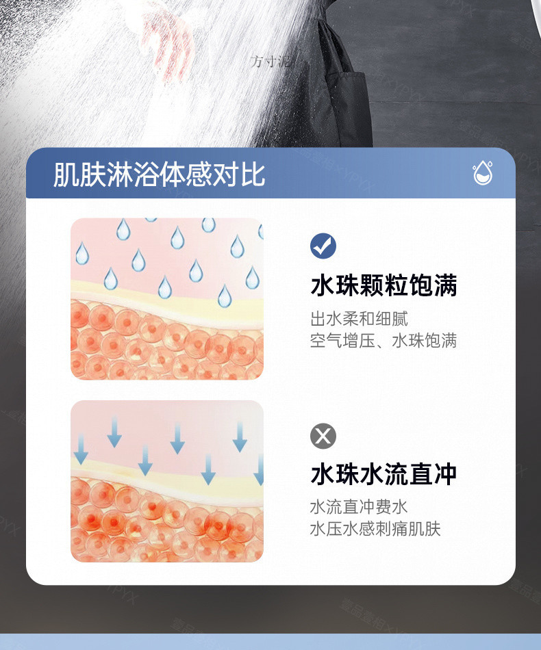 02904691-4c12-4999-bd83-e7dbed76fe91.jpe