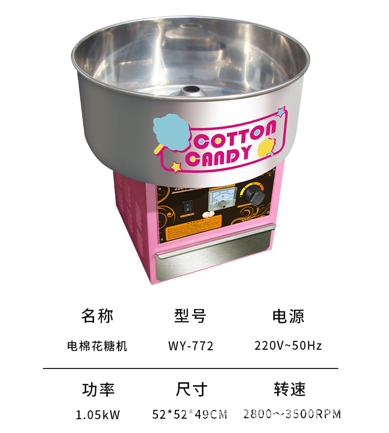 详情_07.jpg