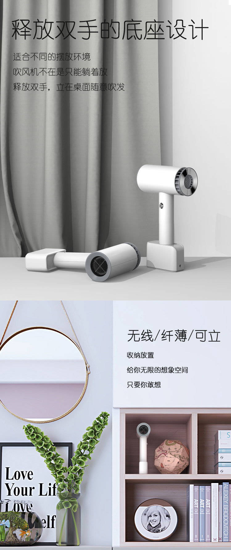 吹风机300W_03.jpg?x-oss-process=image/format,png