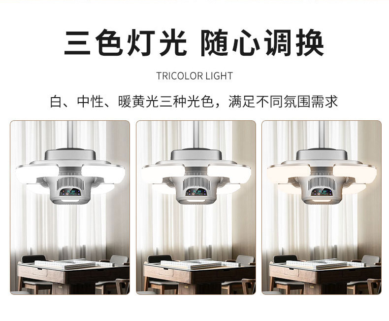 详情页_07