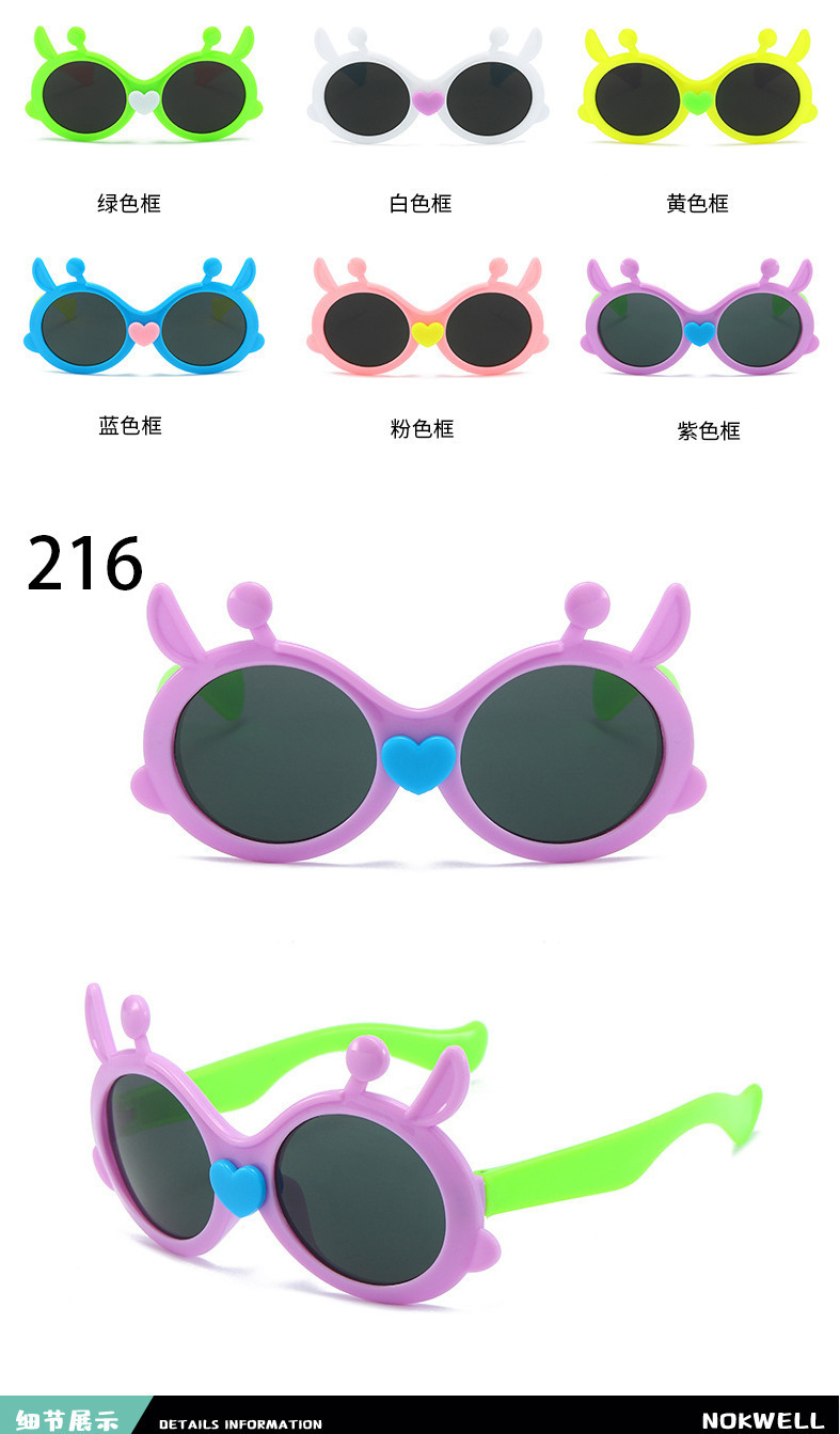 儿童_12.jpg