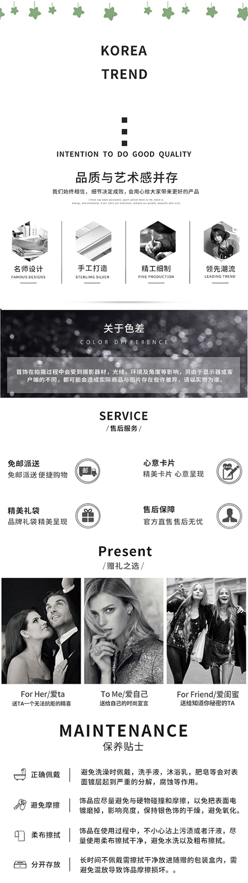详情页_08