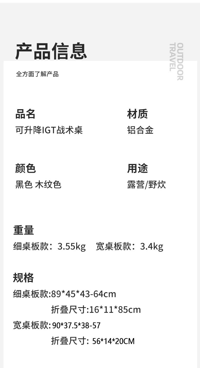 微信图片_20240920171550.jpg
