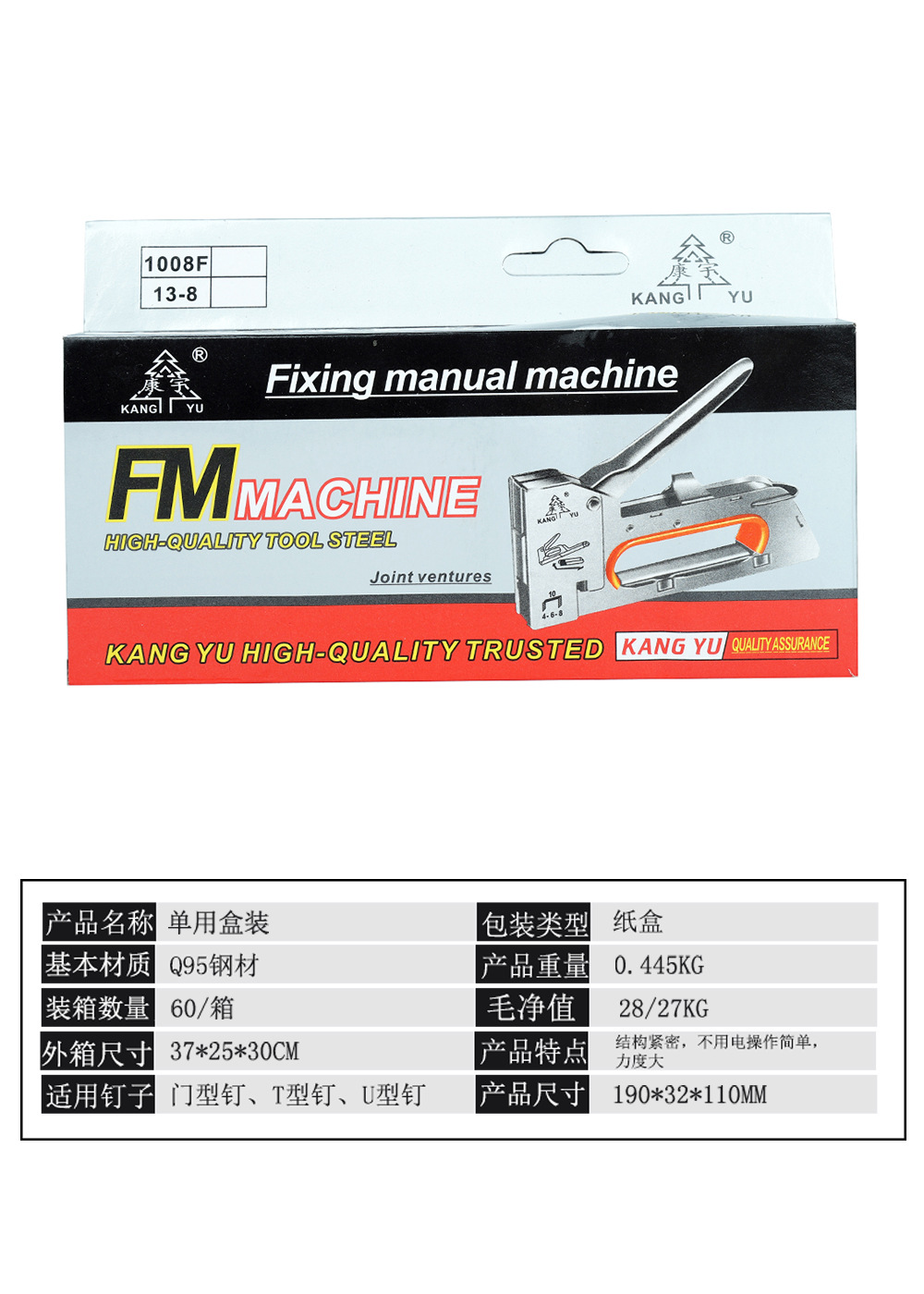 资料图4.jpg
