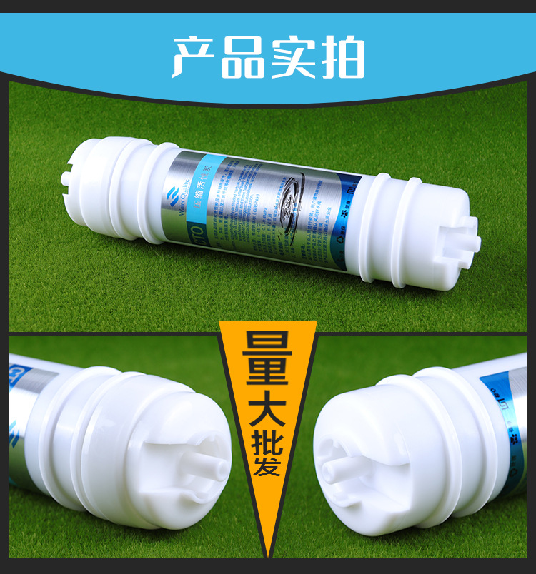详情页_07.jpg