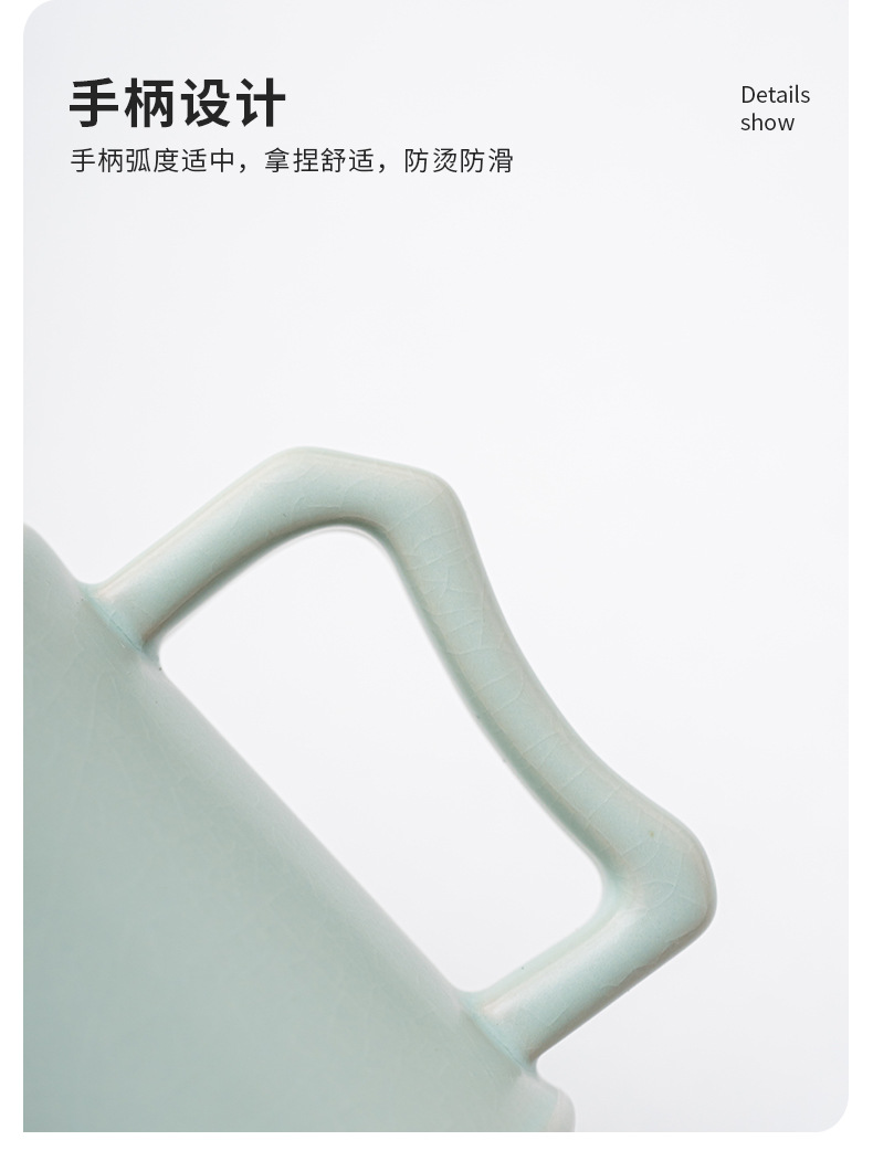 详情