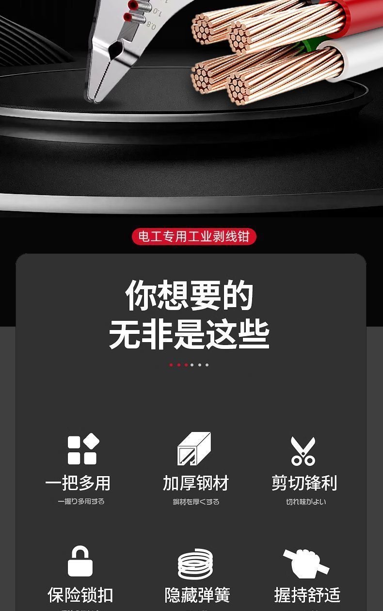 微信图片_20241115161146