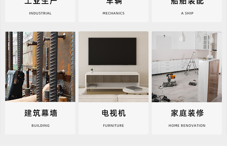 304不锈钢一字平端机米螺丝_03_20.jpg