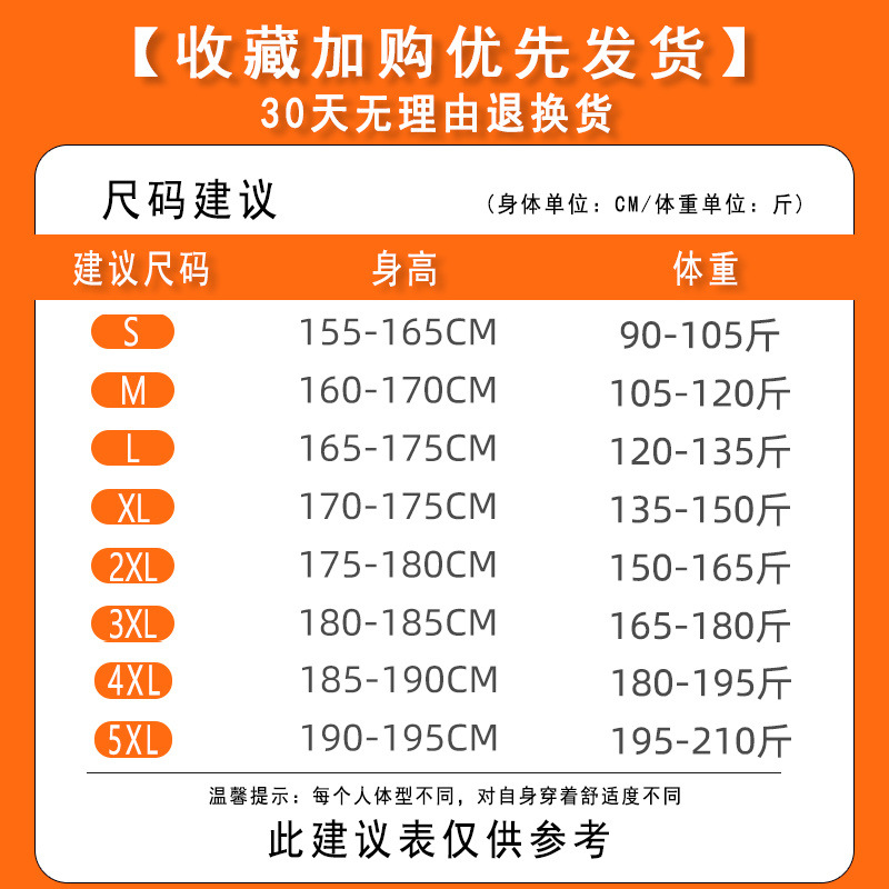 ccdf3753-bf56-4d5c-93f2-a28422a742ee.jpe