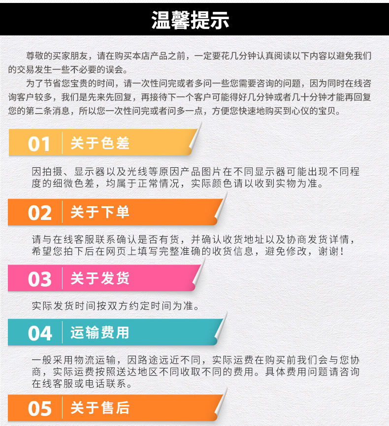 9104166183_1212653827