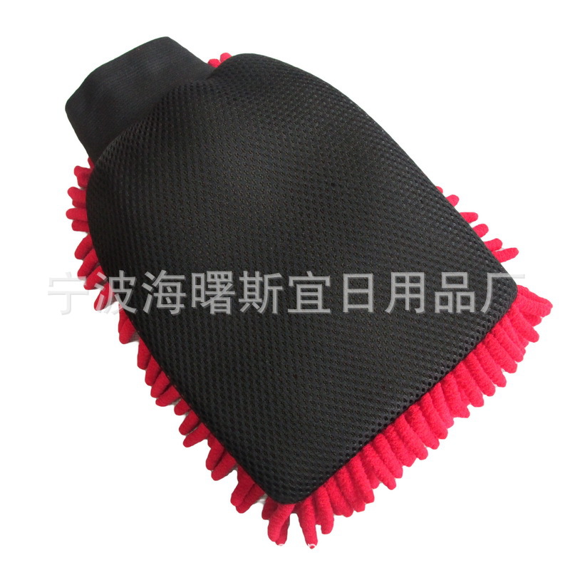 IMG_90af34_调整大小