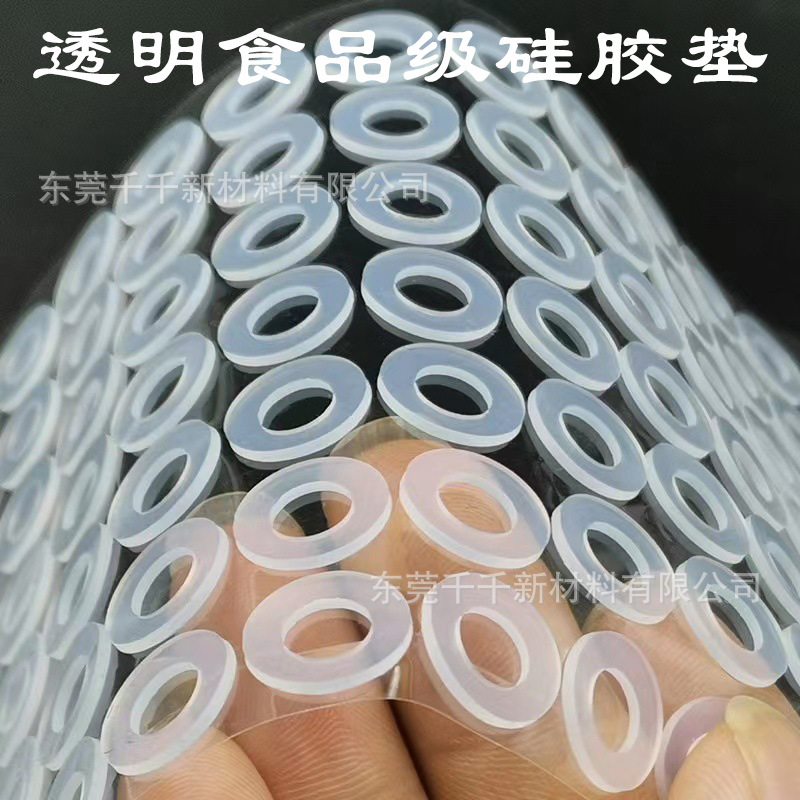 O1CN01EmwMVQ2BtQ8E4WEsV_!!2214