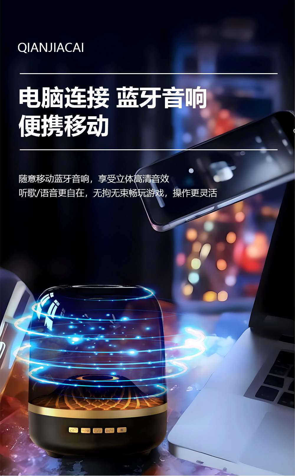 详情790_07.jpg