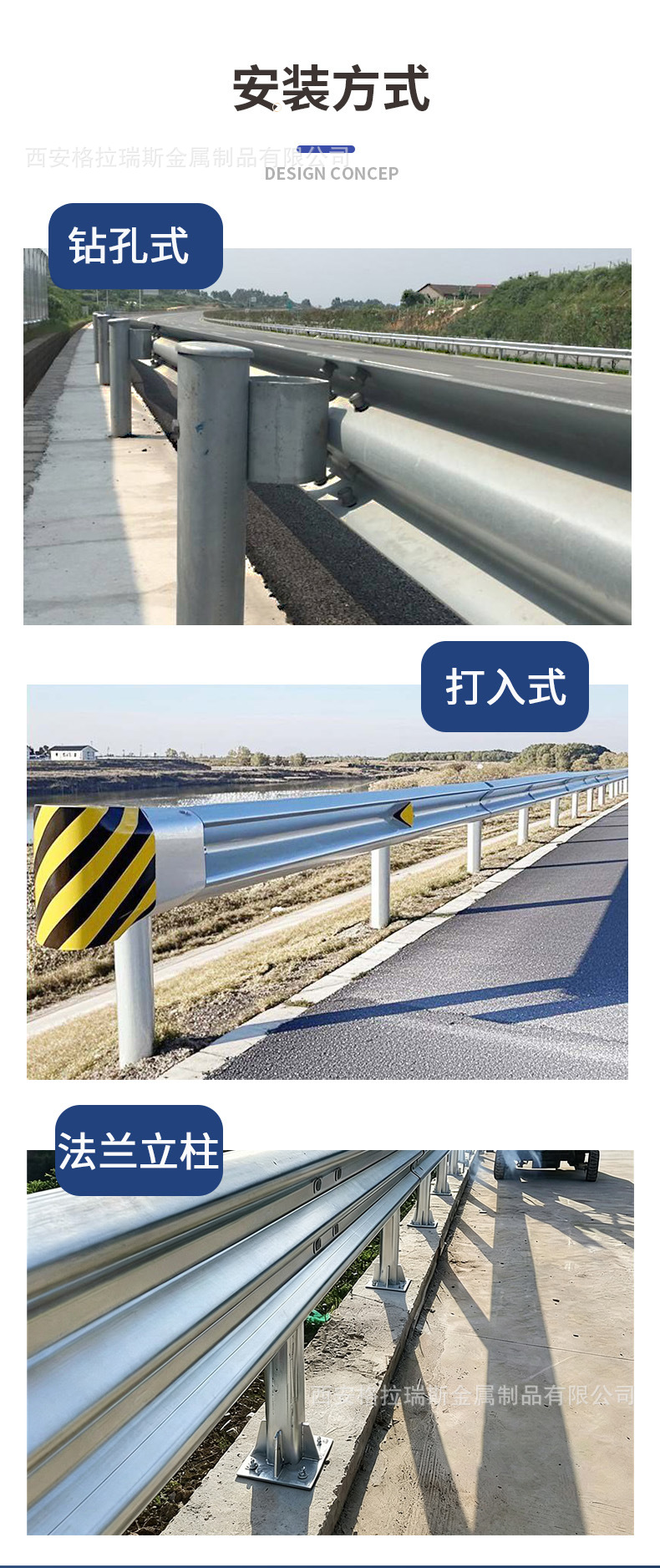 详情1_08.jpg