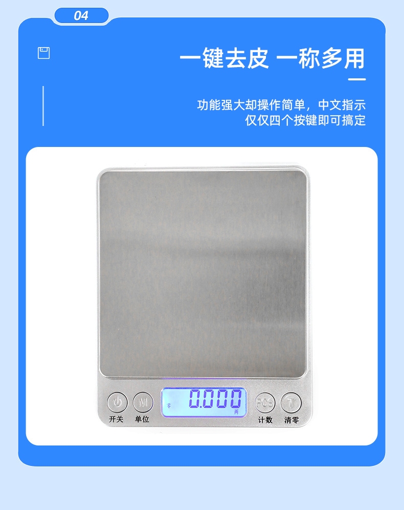 永康_08.jpg