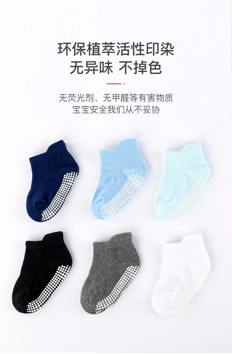 条纹点胶1_07.jpg
