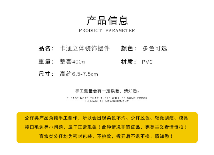 详情1_02.jpg